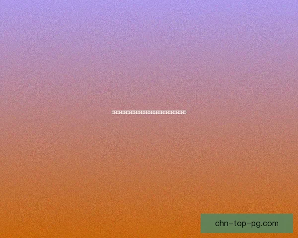 全民英雄全攻略：全面解析角色搭配与战术策略，助你轻松称霸战场