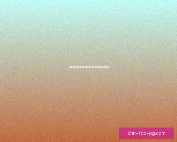 创新防塔策略挑战:全新地图、塔型和敌人带来极限防守考验 创新防塔策略挑战:全新地图、塔型和敌人带来极限防守考验