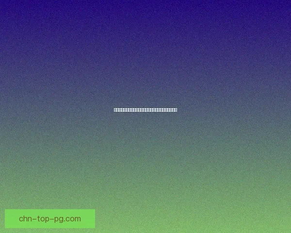 剑灵称号设置指南：如何选择最适合你的称号提升游戏体验