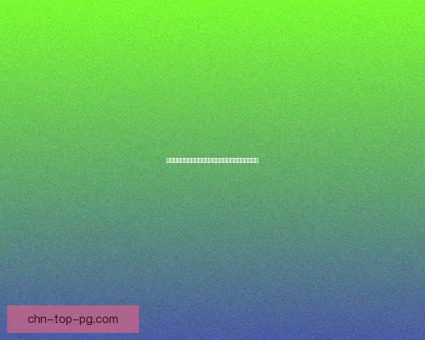 夜贼暗影下的江湖风云:揭秘神秘盗贼的传奇与背后的故事 夜贼暗影下的江湖风云:揭秘神秘盗贼的传奇与背后的故事