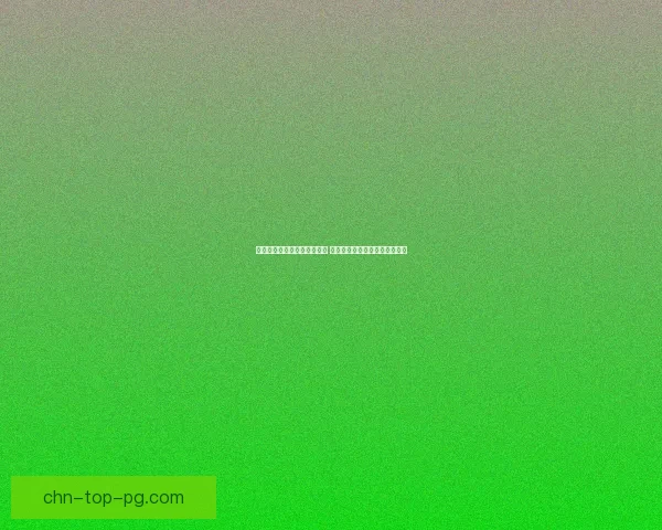 干将莫邪出装推荐与玩法解析 提升操作与战斗表现的最佳选择