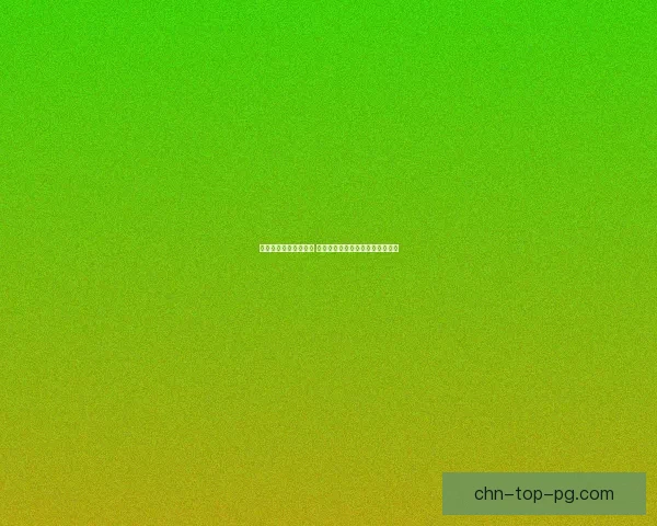 打装备卖钱的手游推荐 高收益轻松赚钱新方式等你来挑战