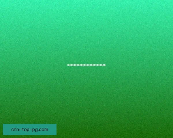 最强蜗牛龙珠许愿策略全解析助你轻松实现愿望快速提升战力