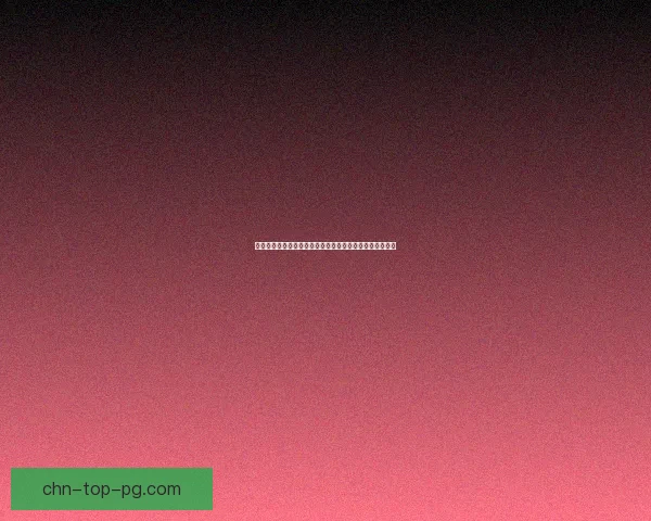 止水之潘:探寻古代智者在静默中自省与觉悟的哲理与智慧 止水之潘:探寻古代智者在静默中自省与觉悟的哲理与智慧