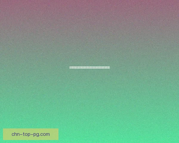 港服巨商下载：探索全新游戏世界，畅享独特手游体验与福利