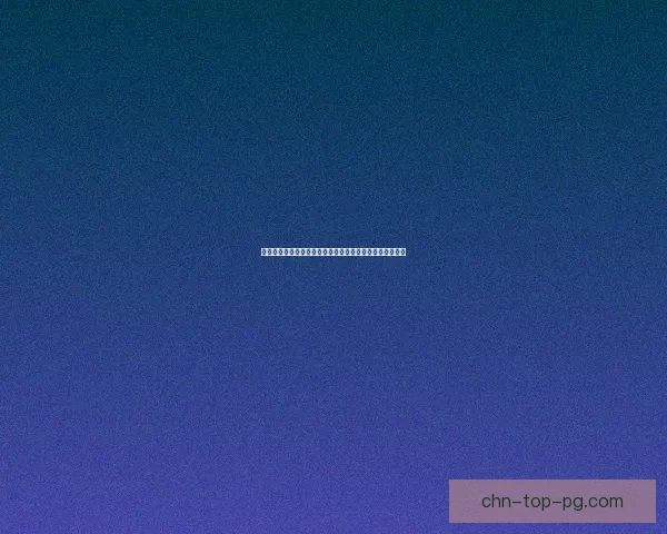 浮图缘男主究竟是不是太监揭开真相背后的谜团与细节解析 浮图缘男主究竟是不是太监揭开真相背后的谜团与细节解析