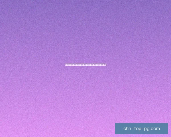 简易投掷炸弹制作与应用的安全性分析及其对战术运用的影响探讨