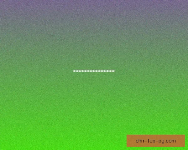 预测随机事件的概率分布及其应用：现实世界中的挑战与机遇