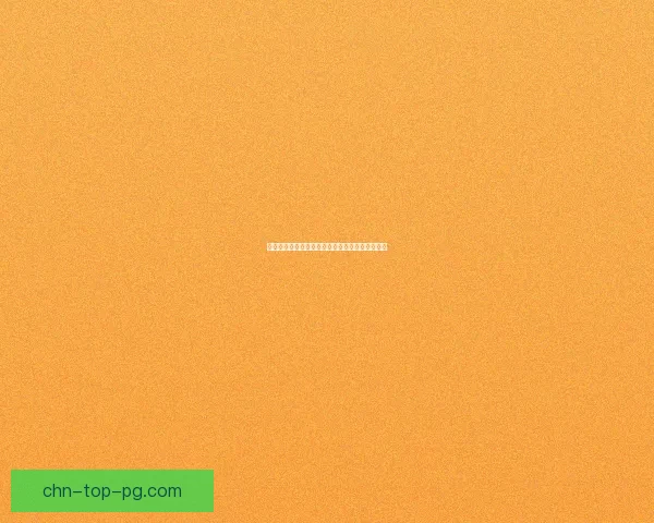 高级附魔技艺探秘提升装备战力的奥秘与技巧解析