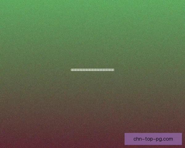 全新摸鱼计算器上线，助你精准计算工作与休闲的最佳平衡时长