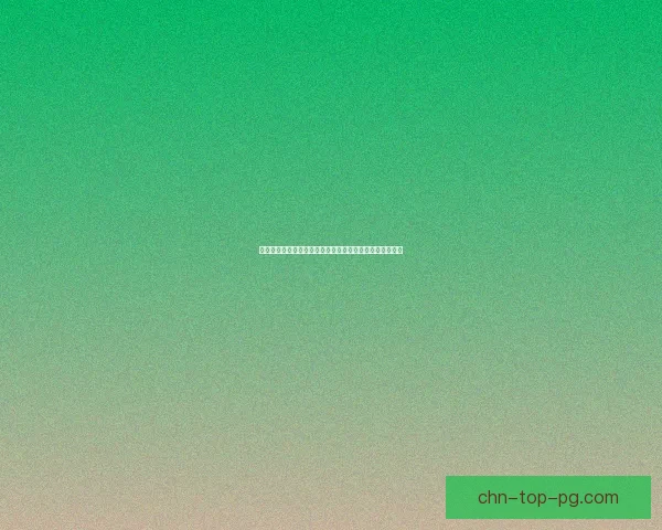 如何加入九阴真经桃花岛探索秘籍及门派加入条件详细指南