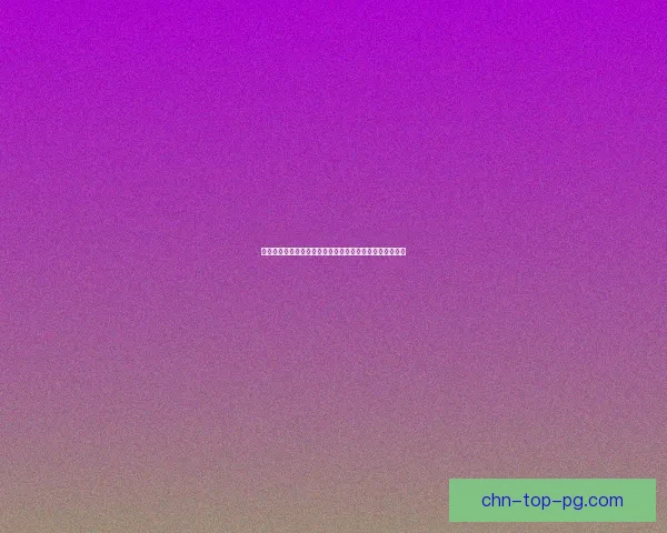 布拉克斯核心地位崛起与全球经济格局重塑的深远影响分析